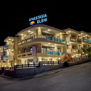  Διαμέρισμα Anastasia Eleni