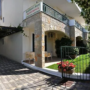 Апартаменты Kondilenias House, Kallithea (Chalkidiki)